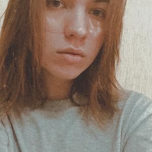 Лена, 24 года, Нижний Новгород