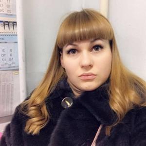 Анастасия, 26 лет, Ростов-на-Дону