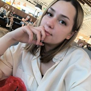 Юлия, 24 года, Казань