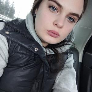 Екатерина, 20 лет, Саратов