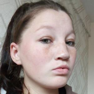 Анастасия, 21 год, Закаменск