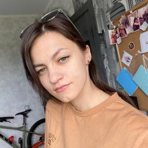 Арина, 23 года, Челябинск