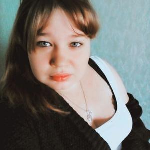 Людмила, 24 года, Красноярск