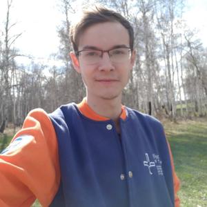 Пётр, 24 года, Иркутск