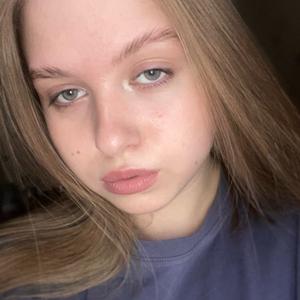 Ирина, 19 лет, Томск