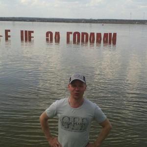 Парни в Перми: Сергей, 52 - ищет девушку из Перми