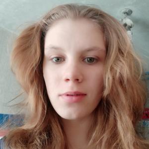 Наталья, 21 год, Нижний Новгород