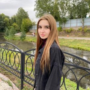 Анна, 25 лет, Лениногорск