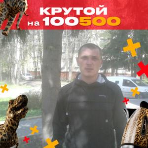 Саша, 30 лет, Ростов-на-Дону