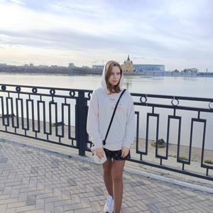 Девушки в Нижний Новгороде: Екатерина, 22 - ищет парня из Нижний Новгорода