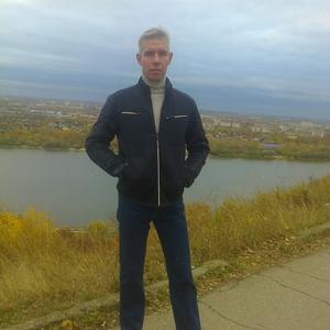 Парни в Нижний Новгороде: Сергей, 47 - ищет девушку из Нижний Новгорода