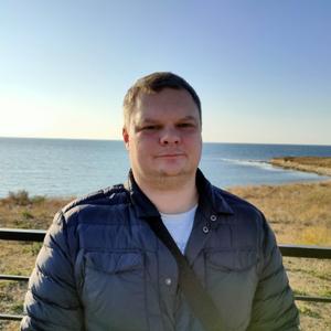 Парни в Азове: Александр, 45 - ищет девушку из Азова