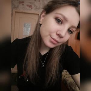 Девушки в Мурманске: Ангелина, 26 - ищет парня из Мурманска