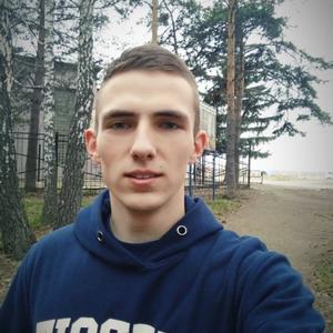 Парни в Динской: Artem, 25 - ищет девушку из Динской