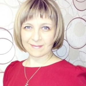 Светлана, 43 года, Рыбинск
