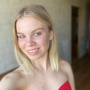 Элина, 21 год, Москва