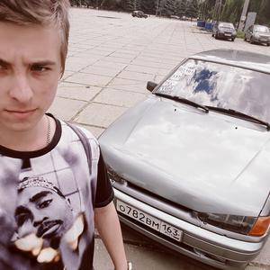 Александр, 26 лет, Тольятти