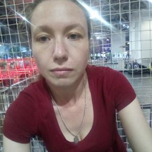 Ольга, 29 лет, Улан-Удэ