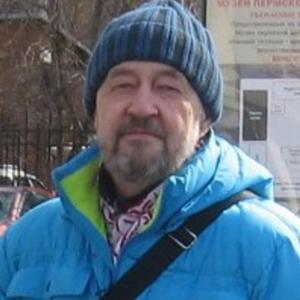 Владимир, 67 лет, Пермь