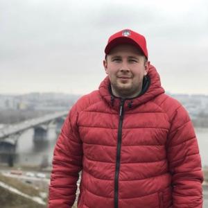 Артур, 28 лет, Нижний Новгород