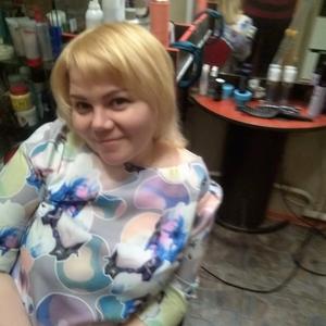 Ольга, 44 года, Жигулевск