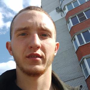 Вячеслав, 23 года, Курск