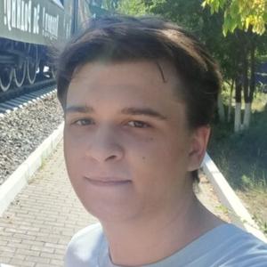 Владислав, 20 лет, Уфа