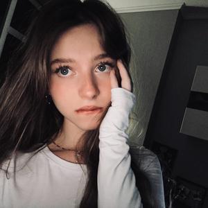 Амина, 19 лет, Мурманск