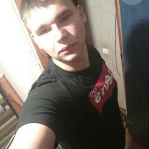 Денис Бондаренко, 22 года, Кривой Рог