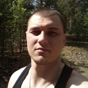 Макс, 26 лет, Нижний Новгород