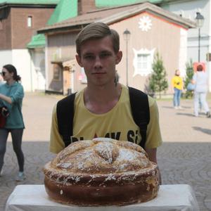 Максим, 20 лет, Нижний Новгород