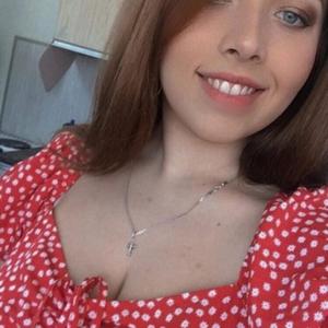 Ульяна, 23 года, Маркова