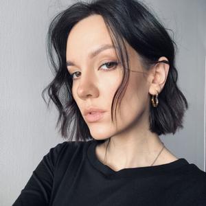Nadezhda, 34 года, Новосибирск