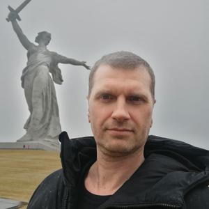 Иван, 47 лет, Москва