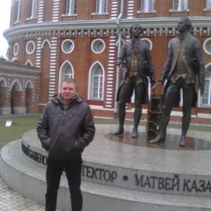 Парни в Ржеве: Денис Смирнов, 43 - ищет девушку из Ржева