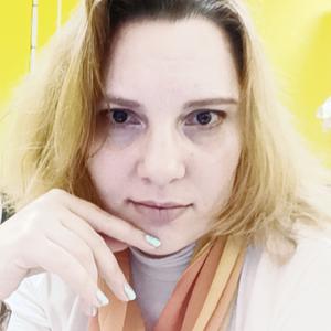 Галина, 41 год, Северск