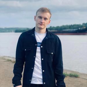 Дмитрий, 19 лет, Нижний Новгород