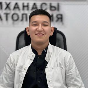 Данияр, 25 лет, Астана