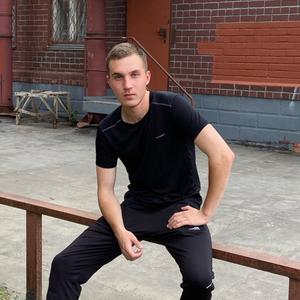 Парни в Тольятти: Дмитрий, 23 - ищет девушку из Тольятти