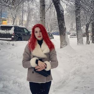Девушки в Казани (Татарстан): Эльза, 24 - ищет парня из Казани (Татарстан)