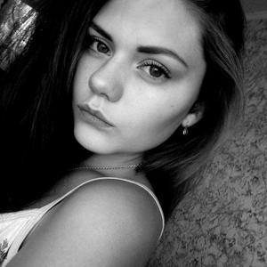 Юлия, 23 года, Томск