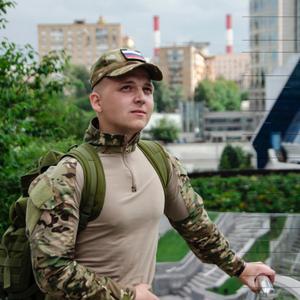 Богдан, 27 лет, Кострома