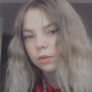 Ксения Данилова, 19 лет, Калуга