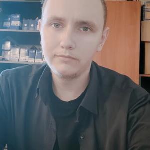 Парни в Омске: Александр, 23 - ищет девушку из Омска