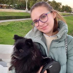 Дарья, 26 лет, Ростов-на-Дону