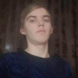 Дмитрий, 19 лет, Омск