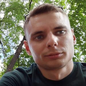 Artem, 28 лет, Каменское