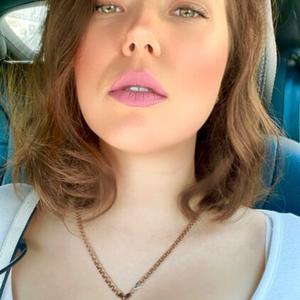 Наталья, 31 год, Саратов