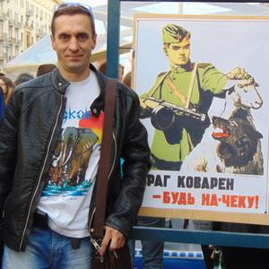 Николай, 48 лет, Москва