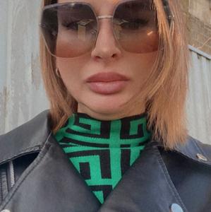 Диана, 36 лет, Краснодар
